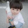 Sutiajiasiahoki77 loginWajah pemuda Qing Jun menunjukkan senyum yang dangkal namun mengintimidasi